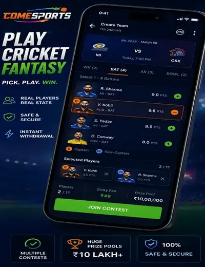 Rummy 365 (rummy 365 win) fantasy cricket & matchday visual 2